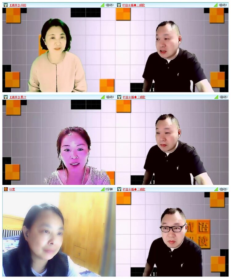 凡人🎤V娱热点