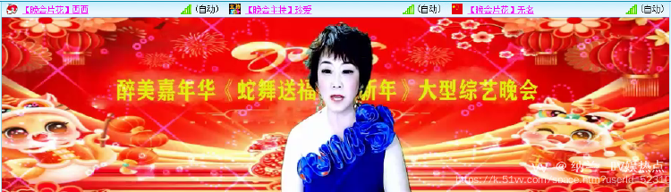 纳兰＿🎤V娱热点