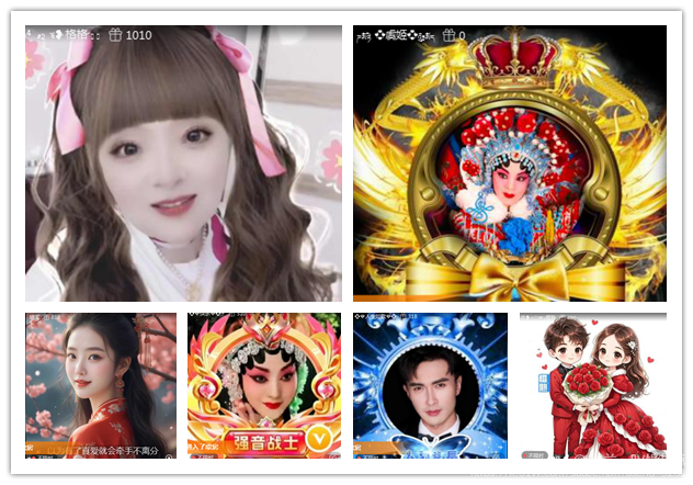 纳兰＿🎤V娱热点