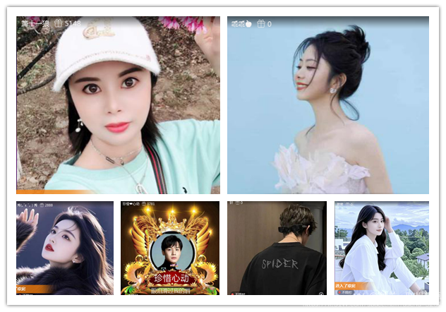 纳兰＿🎤V娱热点