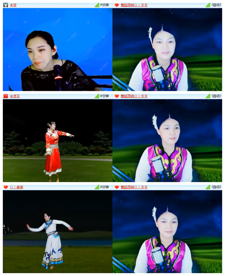 飘雪🎤V娱热点