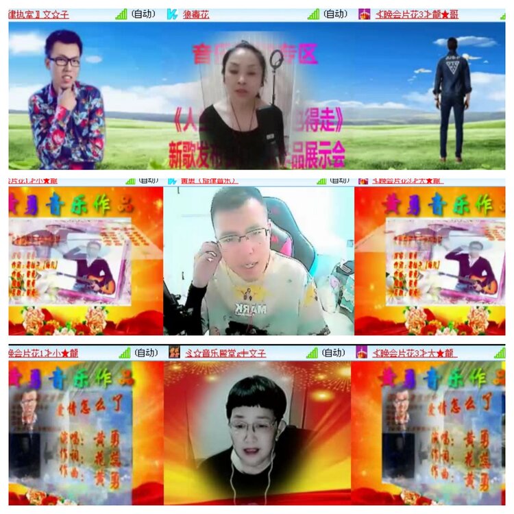 小浅🎤V娱热点