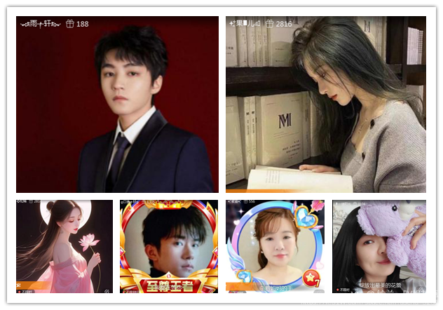 纳兰＿🎤V娱热点