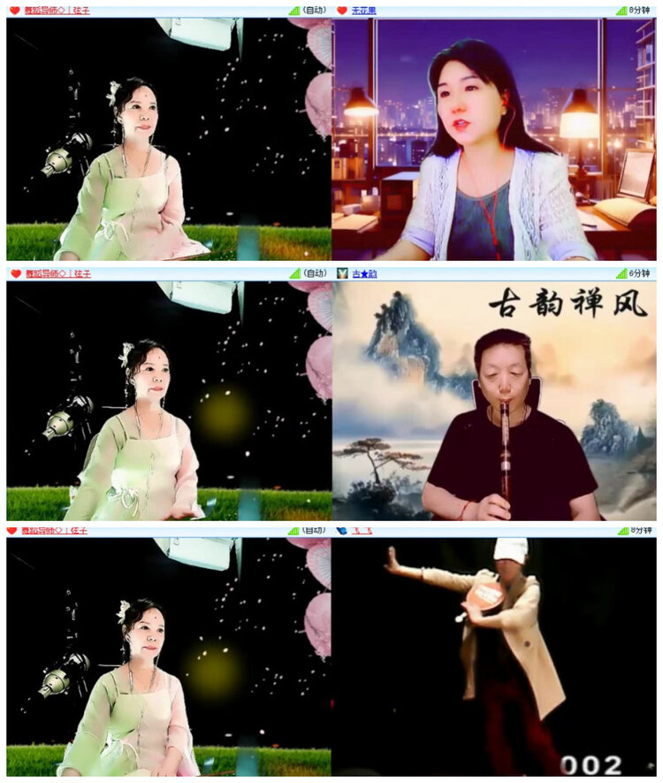 沛滢🎤V娱热点
