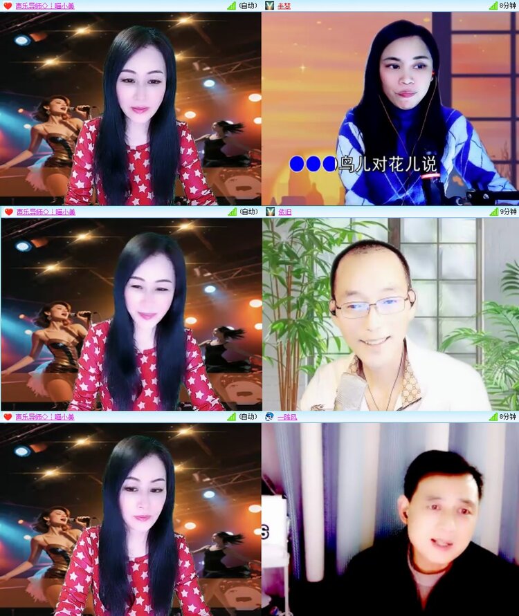 思点🎤V娱热点