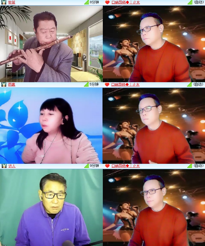 海燕🎤V娱热点