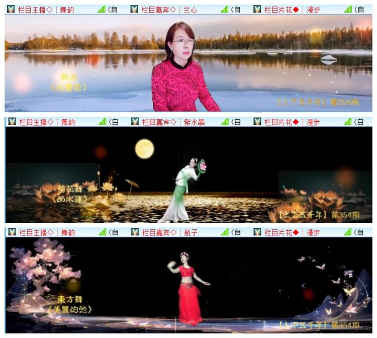 执白🎤V娱热点