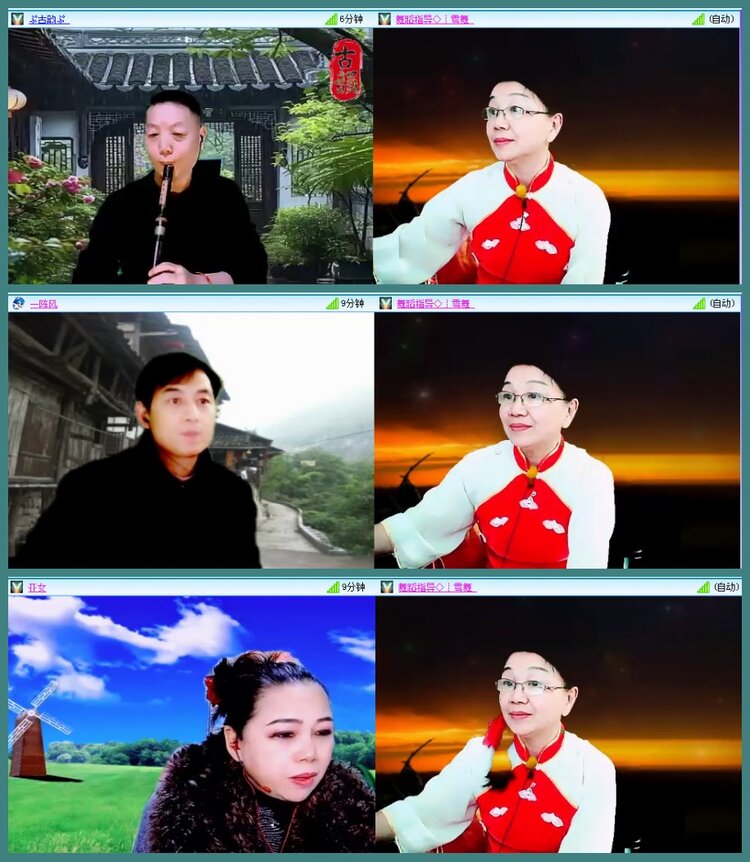 惜缘🎤V娱热点