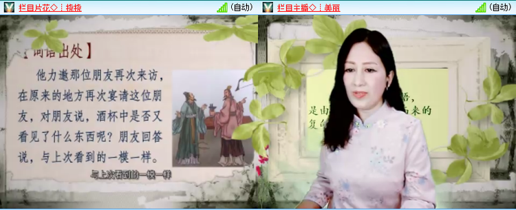 海儿🎤Ｖ娱热点