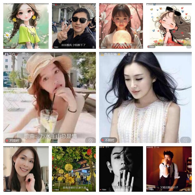 心玫🎤V娱热点