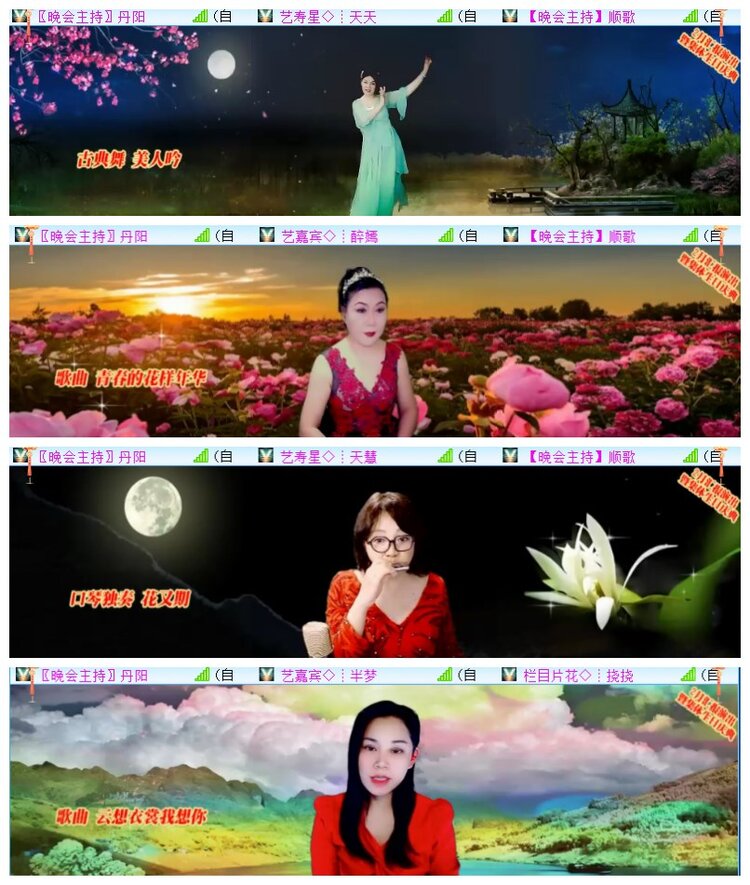 执白🎤V娱热点