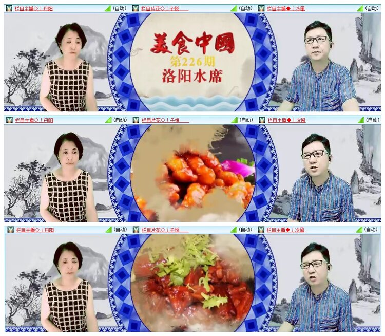惜缘🎤V娱热点