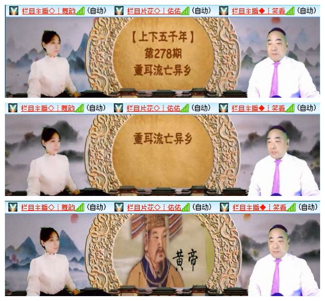 小路🎤V娱热点