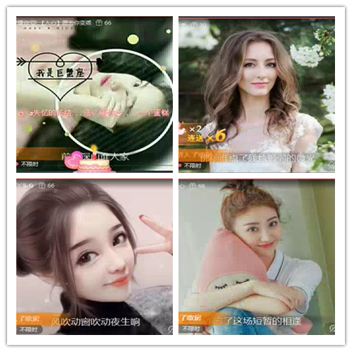 墨馨儿🎤V娱热点