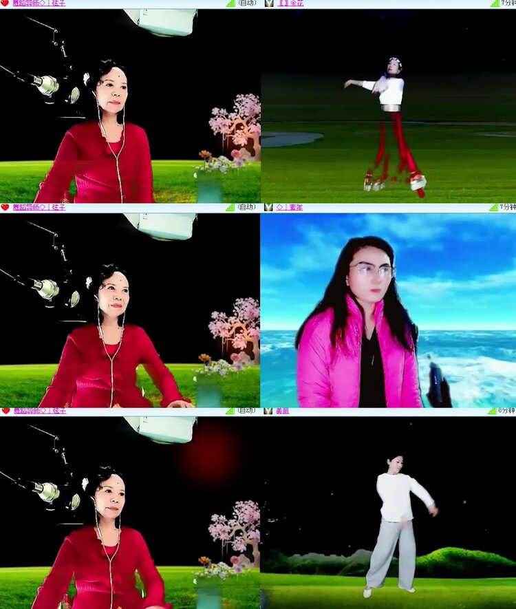 航航🎤V娱热点