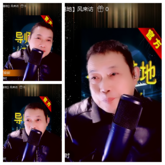 芯薇🎤V娱热点