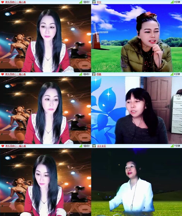 曾经🎤V娱热点