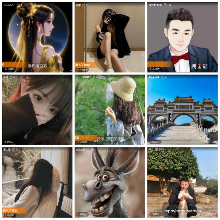 凡人🎤V娱热点