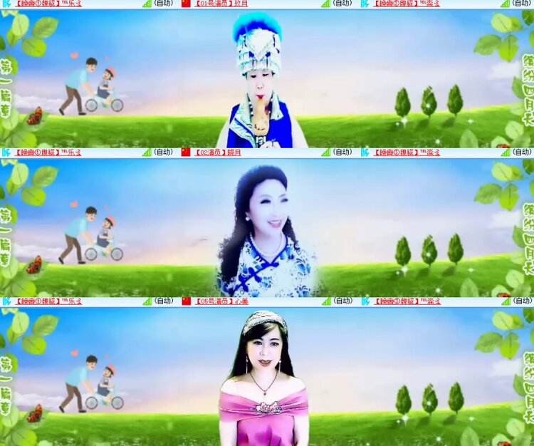 心玫🎤V娱热点