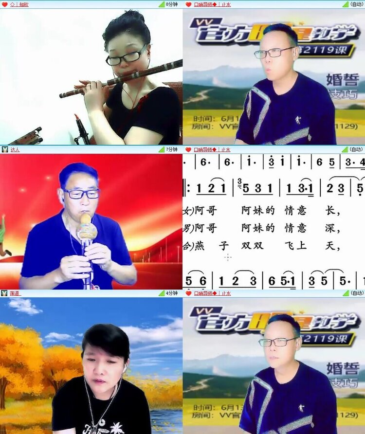 浓茶🎤V娱热点