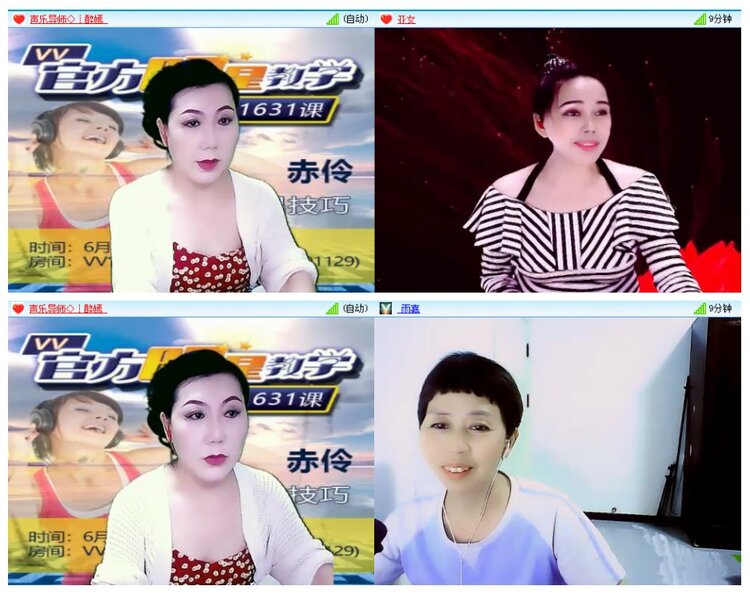 惜缘🎤V娱热点