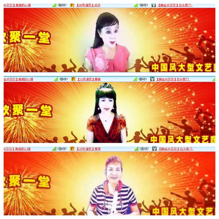 小朵🎤V娱热点