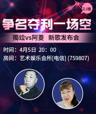 金武🎤V娱热点