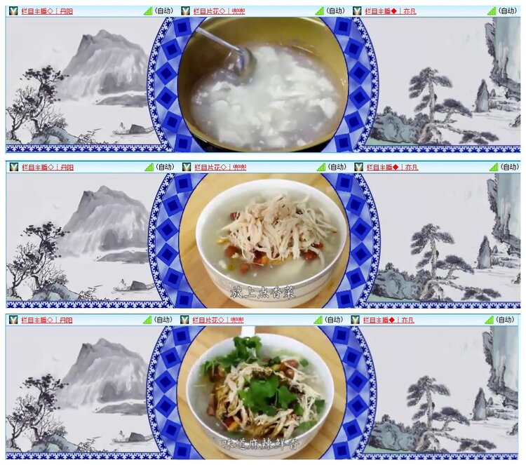 惜缘🎤V娱热点