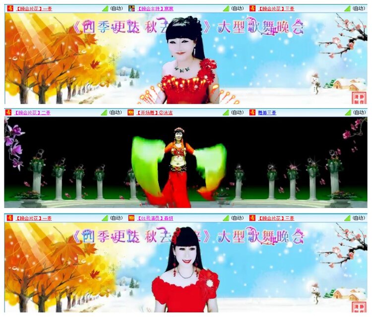 背影🎤V娱热点