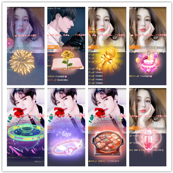 墨馨儿🎤V娱热点