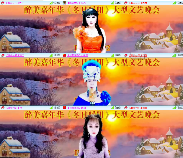 小朵🎤V娱热点