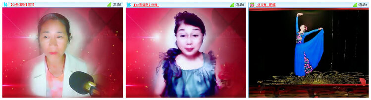 听云🎤V娱热点