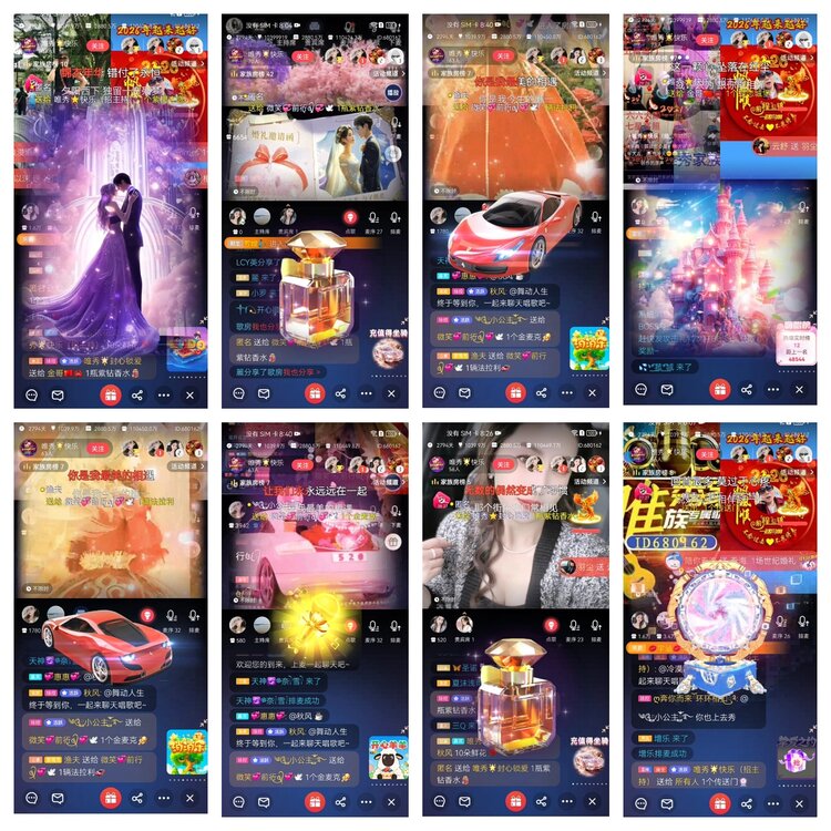 愉悦🎤V娱热点