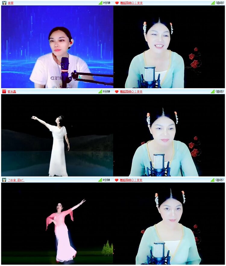 漂泊🎤V娱热点