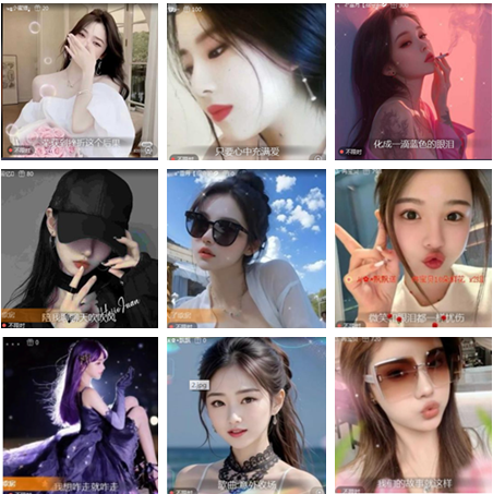 小朵🎤V娱热点