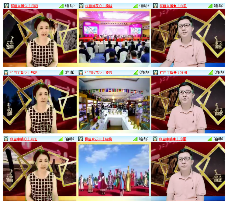 小浅🎤V娱热点