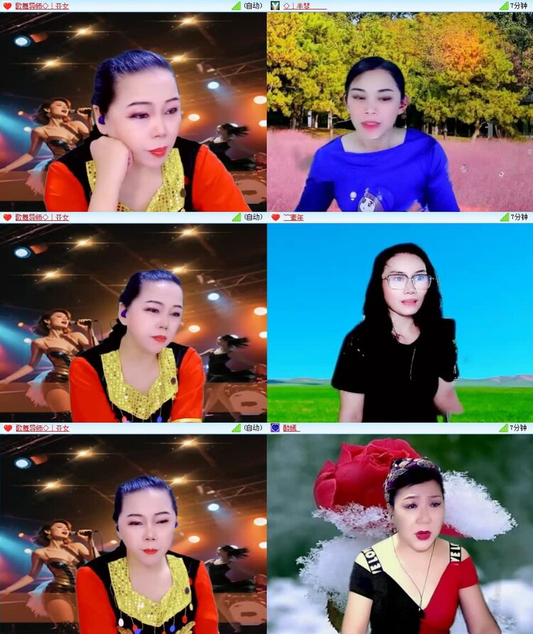 飞翔🎤V娱热点