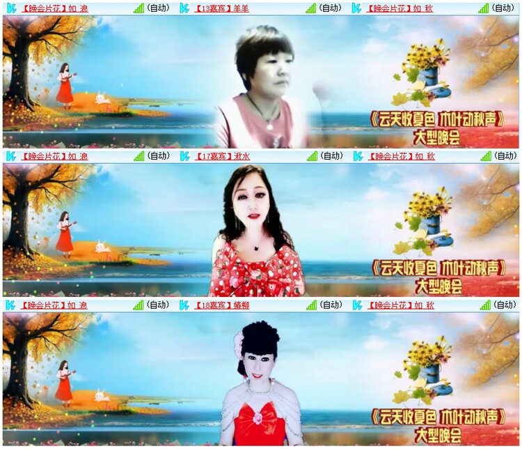 背影🎤V娱热点