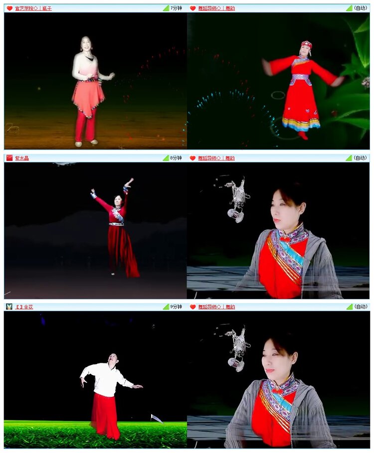 墨馨儿🎤V娱热点