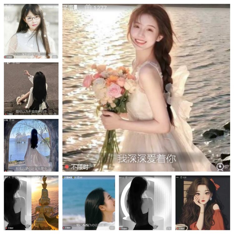 云中云🎤V娱热点