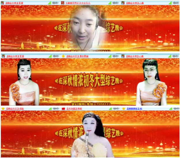 小浅🎤V娱热点