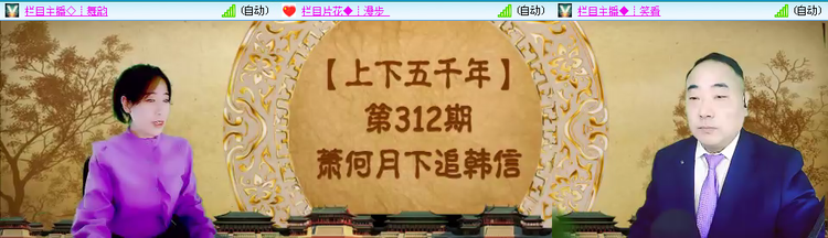 无言🎤V娱热点
