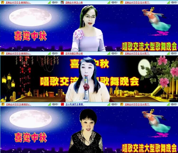 落雪🎤V娱热点