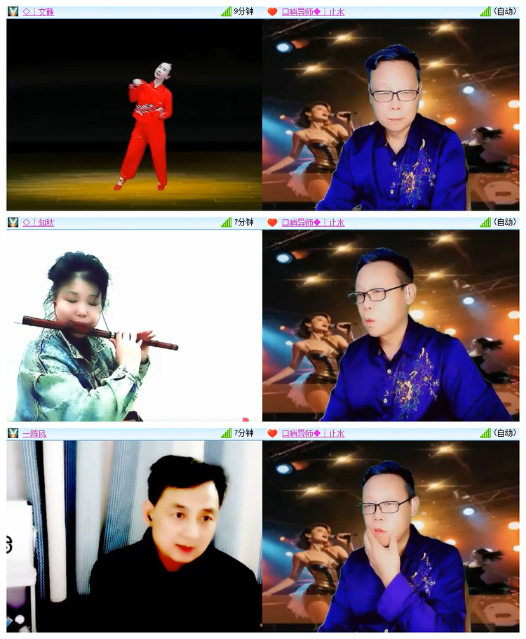 雪儿🎤V娱热点