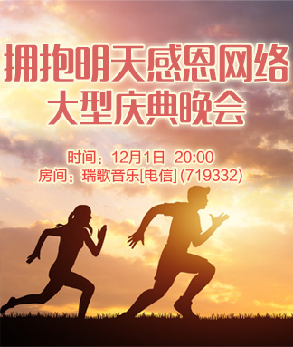 金武🎤V娱热点