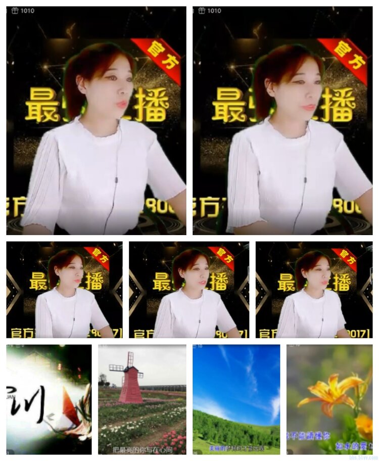 飞沙🎤V娱热点
