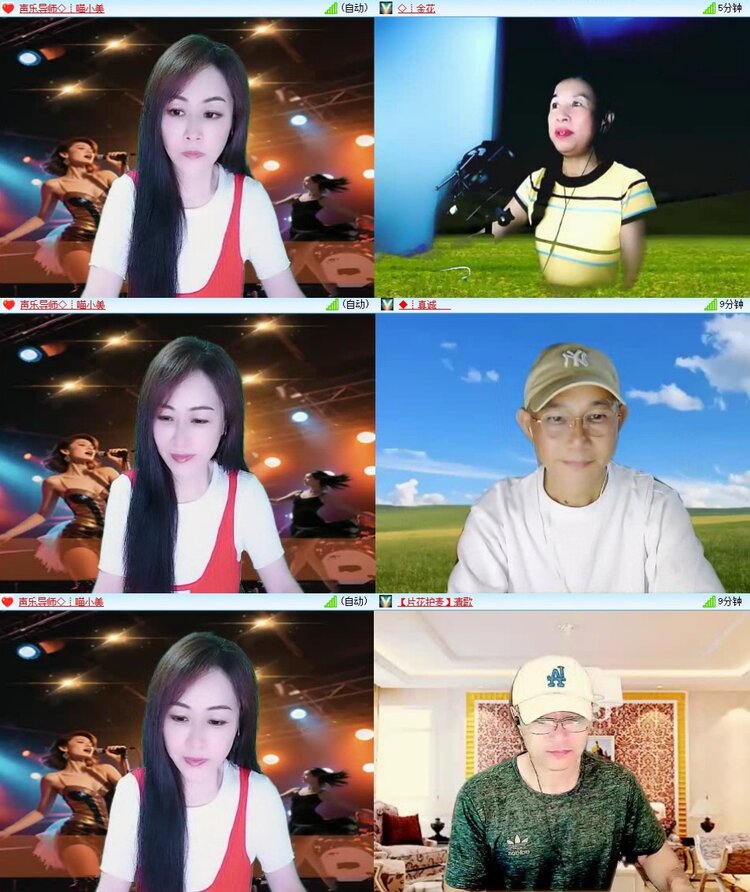 云中云🎤V娱热点