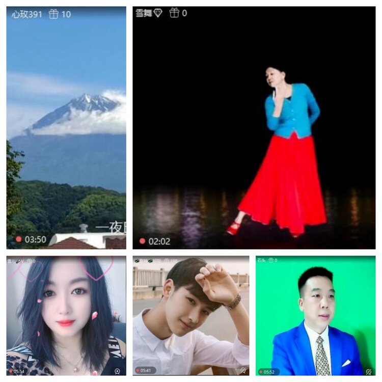 浓茶🎤V娱热点