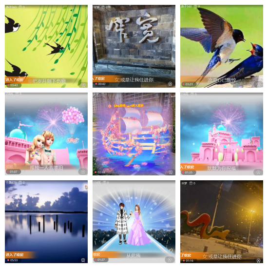 芯薇🎤V娱热点