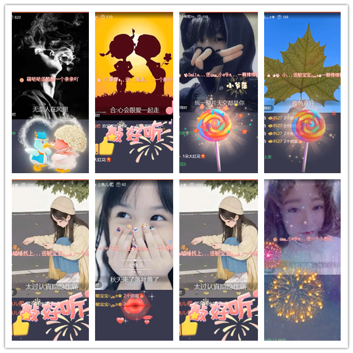 小路🎤V娱热点